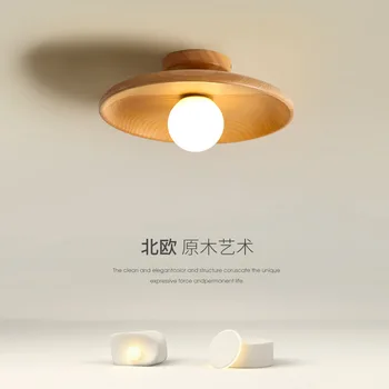 Nordic Light Esik Kerge Esik Lamp Kaasaegne Minimalistlik Logi Laevalgusti Välisvalgustus Garderoob Jaapani Stiilis Võistluskalendri