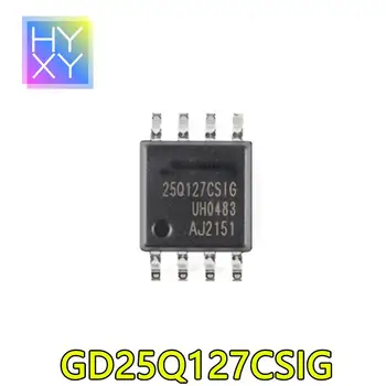 【20-5TK】Uus originaal GD25Q127CSIG SOP-8 128M-bit 3.3 V seeria mälukiip.