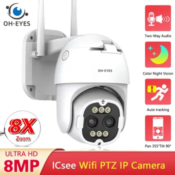 8MP 4K Wifi PTZ IP Security Kaamera, 8X Zoom, Dual Lens Automaatne Jälgimine Wireless CCTV Video Valve Kaamera Inimeste Avastamine ICsee