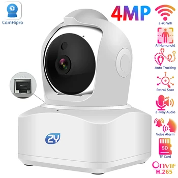 Sise-Kaamera Kodu Turvalisuse 4MP, Wifi, Kaamera puhul Laps koos Öise Nägemise 360° Pet-Kaamera Liikumise Tuvastamise 2-Way Audio CamHipro