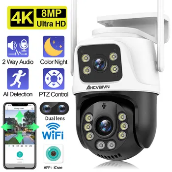 ICSee Väljas 355º Wifi PTZ CCTV IP Security Kaitse 8MP 4K Dual lens Traadita videovalve Aruka Kodu Kaamerad