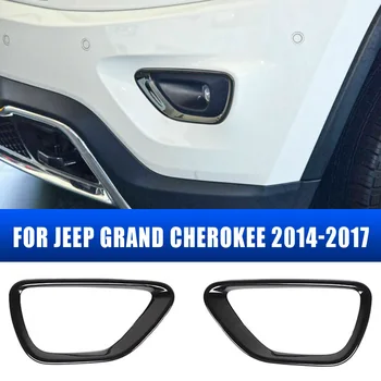 Näiteks Jeep Grand Cherokee 2014-2017 Udutule Lambi Kate Sisekujundus Kaadri Ühitamine