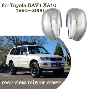 Toyota RAV4 XA10 1995~2000 Auto Chrome süsinikkiust Peegli Kate ABS Rearview Mirro Sisekujundus Kleebis Kehtestada ühise Põllumajanduspoliitika Accessorie 1996 1997