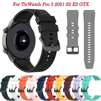 Silikoon Smartwatch Rihma Ticwatch Pro 3 GPS/GTX/ E2/ S2 / LTE Käevõru Wirststrap Bänd Ticwatch Pro / Ticwatch E Vöö 2