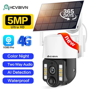 AHCVBIVN 5MP 4G SIM-Kaardi PTZ IP Kaamera CCTV PIR liikumistuvastus Päikese Valve Kaamera Veekindel 30M Värvikas Öise Nägemise