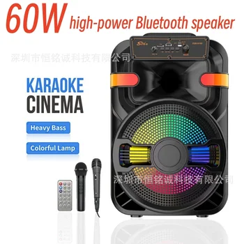 10 Tolli 60W High-power Väljas Bluetooth Kõlar Kodus Karaoke Kaasaskantav Kaasaskantav Bluetooth Kõlar Suure Mahu TF/FM/TWS
