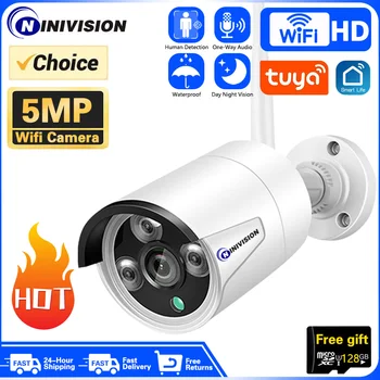 Tuya Smart Elu 5MP HD Objektiiv WIIF Bullet Kaamera Inimeste Avastamine Väljas Turvalisuse Video Algatusel Häire IP66 Järelevalve IP Kaamerad