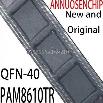 10TK Uus ja Originaalne PAM8610 QFN-40 PAM8610TR