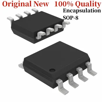 Uus originaal DS9637ACMX/NOPB pakett SOP8 chip integrated circuit IC