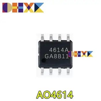 【20-5TK】 Uus originaal jaoks AO4614 LCD kõrge rõhu juhatuse võimsus kiip SOP-8 plaaster 8 pin