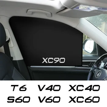 Auto Esiklaas Päikesevarju Kate Päikesevari Auto Tarvikud Volvo XC90 XC60 C30 S60 T6 C70 XC40 V40 XC70 V70 V60 V50 S80 S40 AWD