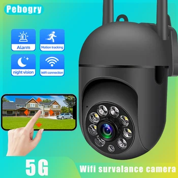 Pebogry Kaamera, wifi, valvekaamerad automaatne jälgimine veekindel kodu väljas traadita turvalisuse kaamera koos öise nägemise