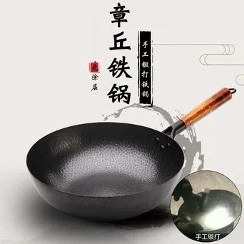32cm Hiina Traditsioonilise Käsitöö 100% Rauast Wok Tiheneb Mitte Kaetud ümara Põhjaga Wok Pann Kokk Suur Toiduvalmistamis Pot Puidust Kaanega
