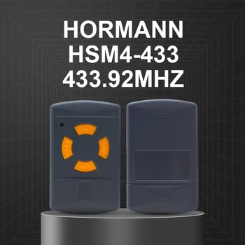 eest Hormann HSM2 HSM4 433.92 MHz Garaaž puldiga 433 MHz Fikseeritud Kood Värava ukseavaja Võtmehoidja parima Kvaliteediga Uus