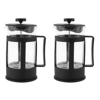 2X Klaas prantsuse Vajuta Tea Maker, 600Ml Kohvi Vajutage, boorsilikaatklaasist, Mille kuumakindel Käepide