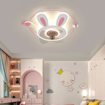 360 kraadi loksutades pea LED fan laevalgusti mugav lahe energiasäästu home decor Söögituba Laste magamistuba kerge