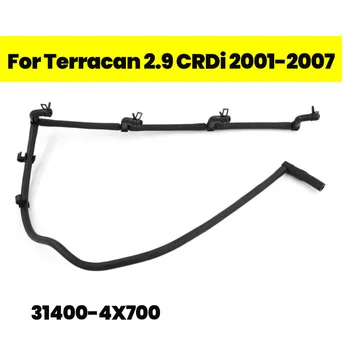 31400-4X700 -Diislikütuse tagasivooluvoolik-ja naftajuhtmete Hyundai Terracan 2.9 CRDi 2001-2007 / KIA Sedona Bongo 3 2001-2011