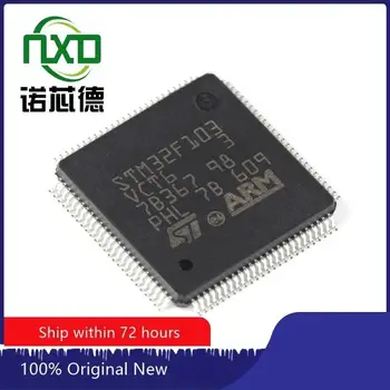 10TK/PALJU STM32F103VCT6 LQFP-100new ja originaal integrated circuit IC chip osa elektroonika professionaalne BOM sobitamine