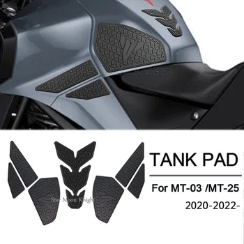 Mootorratta Küljel Kütusepaagi Padjad Protector Kleebised Põlve Haarduvuse ja Veojõu Pad Yamaha MT-03 MT03 MT-25 MT25 2020. aastaks 2022