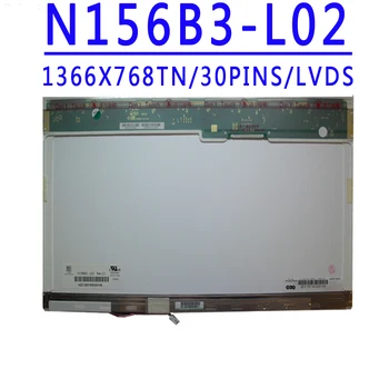 N156B3-L02 B156XW01 V2 B156XW01 V1 V0 V3 LTN156AT01 LP156WH1 TLC1 CLAA156WA01A 15.6 tolli 1366X768 TN HD LVDS 30pins LCD Ekraan