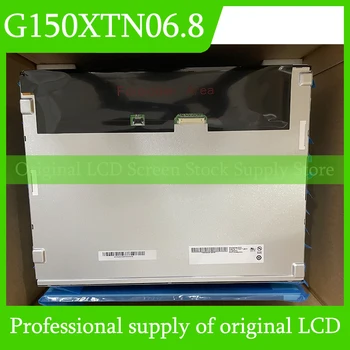 Algne G150XTN06.8 LCD-Ekraani Jaoks Auo 15.0 Tolli Paneel Brand New