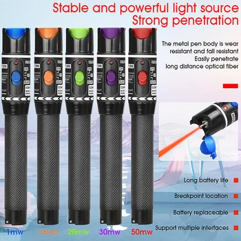 FTTH Kiudoptilise Kaabli Tester Laser Pen 1/10/20/30/50mw Visuaalne Süü Lokaator SC/FC/S 2,5 mm Liides RAAMSEADUSEGA 5-50Km Valik