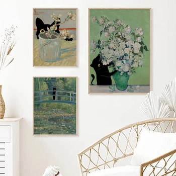 Must Kass Prindi Van Gogh Ikka Elu Naljakas Kingitus Plakat Seina Art Monet Vesiroosid Silla Lõuendile Maali Pilte Home Decor