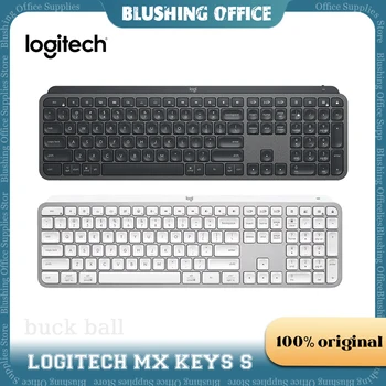 Logitech Mx Võtmed S Juhtmeta Klaviatuur Bluetooth Laetav Backlight Metal Puhul Lihtne-Võta Office Klaviatuurid iPad Macbook