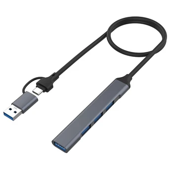 4 USB 2.0/USB 3.0 HUB Docking Adapter 5Gbps kiire Edastamise Multi-Port USB-Jaoturi Expander Lisaseadmed PC Arvuti
