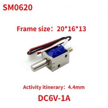 DC6V-1A Elektromagnetilise SM0620 insult 4MM kääbus silindriline push-pull elektromagnetilise ferroelektrilised plug lukk